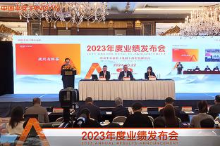 largest casino companies 2019 Ảnh chụp màn hình 0